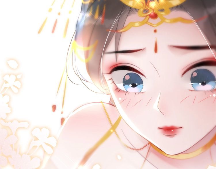 極品廢材小姐 - 第208話 大婚(3/4) - 4
