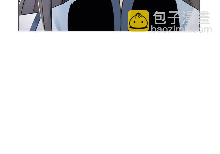 極品廢材小姐 - 第35話  某人的自作多情(3/3) - 3