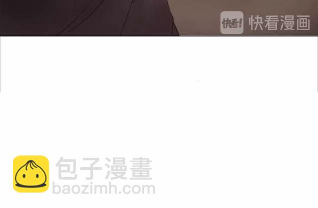 極品廢材小姐 - 第55話 虎毒不食子，他卻……(3/3) - 4
