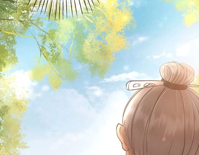 極品廢材小姐 - 第55話 虎毒不食子，他卻……(3/3) - 4