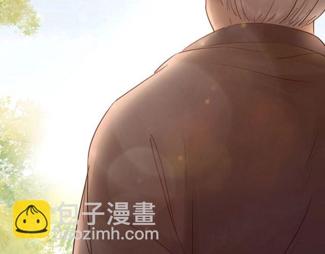 極品廢材小姐 - 第55話 虎毒不食子，他卻……(3/3) - 5