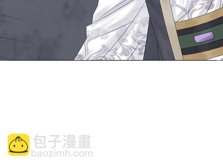極品廢材小姐 - 第79話 我們可以做朋友嗎？(3/3) - 6