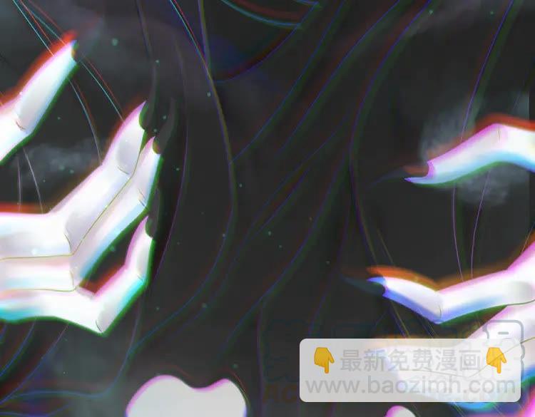 極品廢材小姐 - 第87話 巫神現！大戰在即？(4/4) - 2
