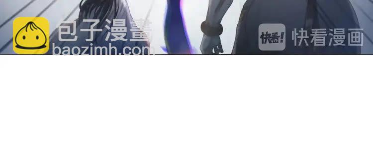 極品廢材小姐 - 第87話 巫神現！大戰在即？(4/4) - 1
