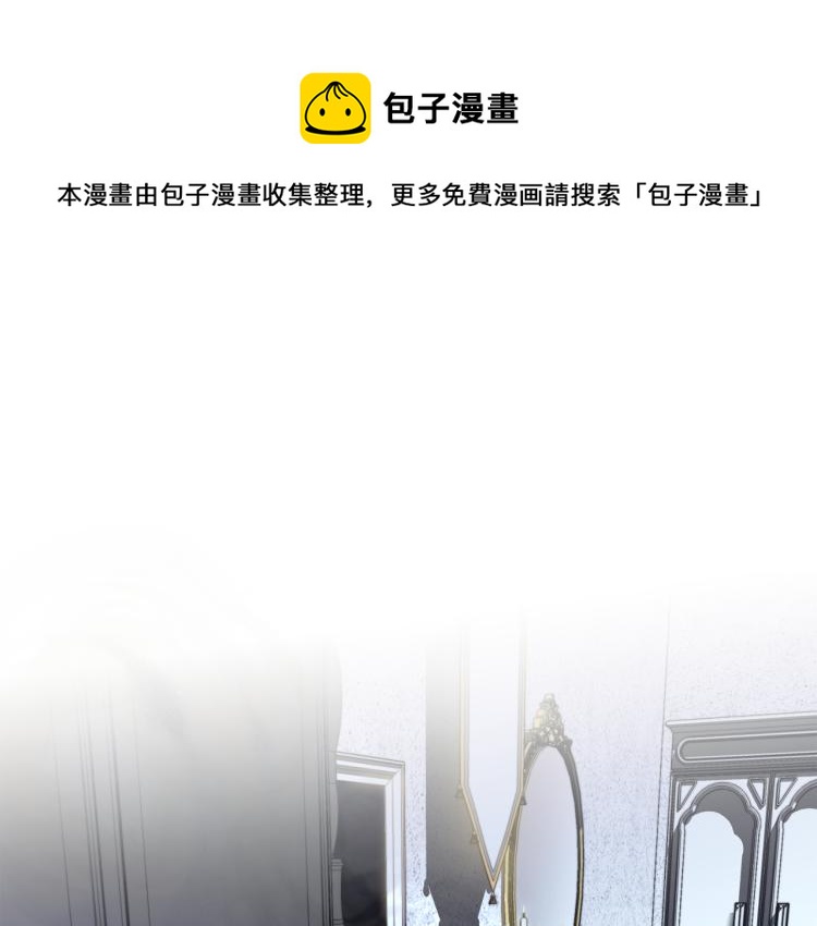 第11话 愿望(1/2)-第12话