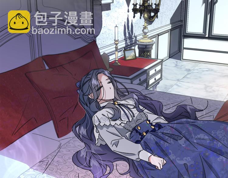 第11话 愿望(1/2)-第12话