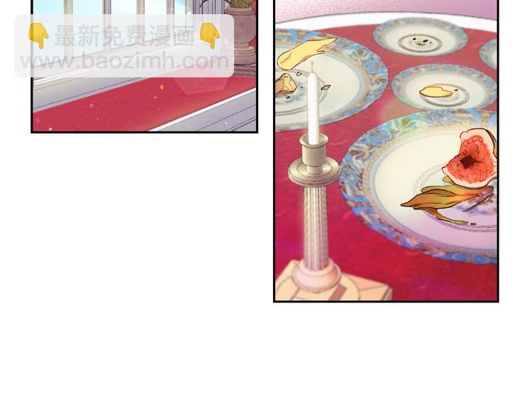 第11话 愿望(1/2)-第12话