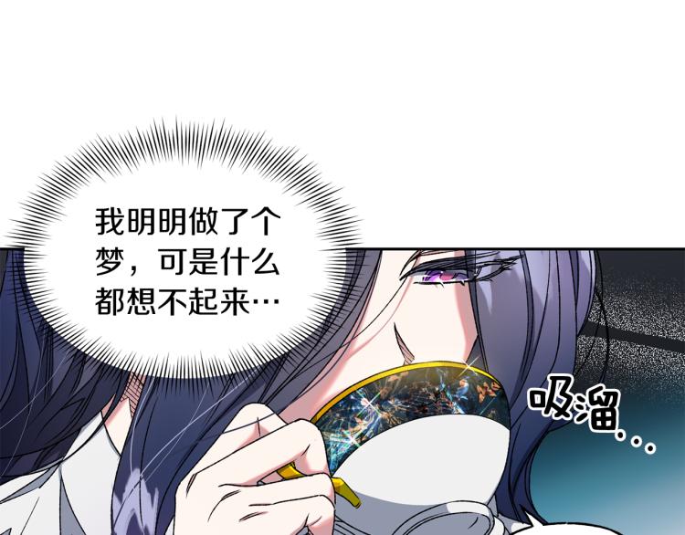 第11话 愿望(1/2)-第12话