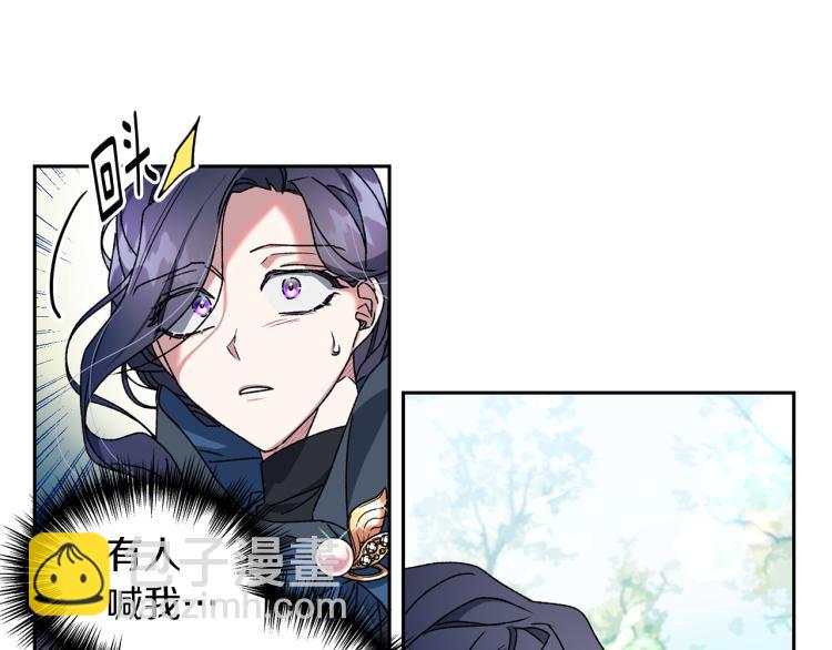 第11话 愿望(1/2)-第12话