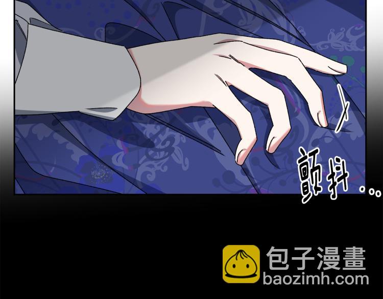 第11话 愿望(1/2)-第12话