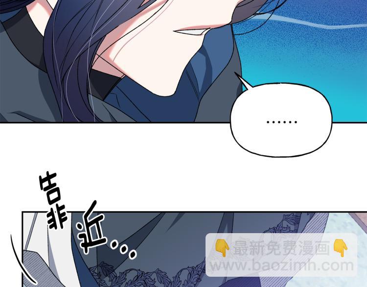 第11话 愿望(1/2)-第12话