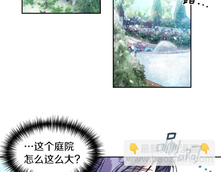 第11话 愿望(1/2)-第12话