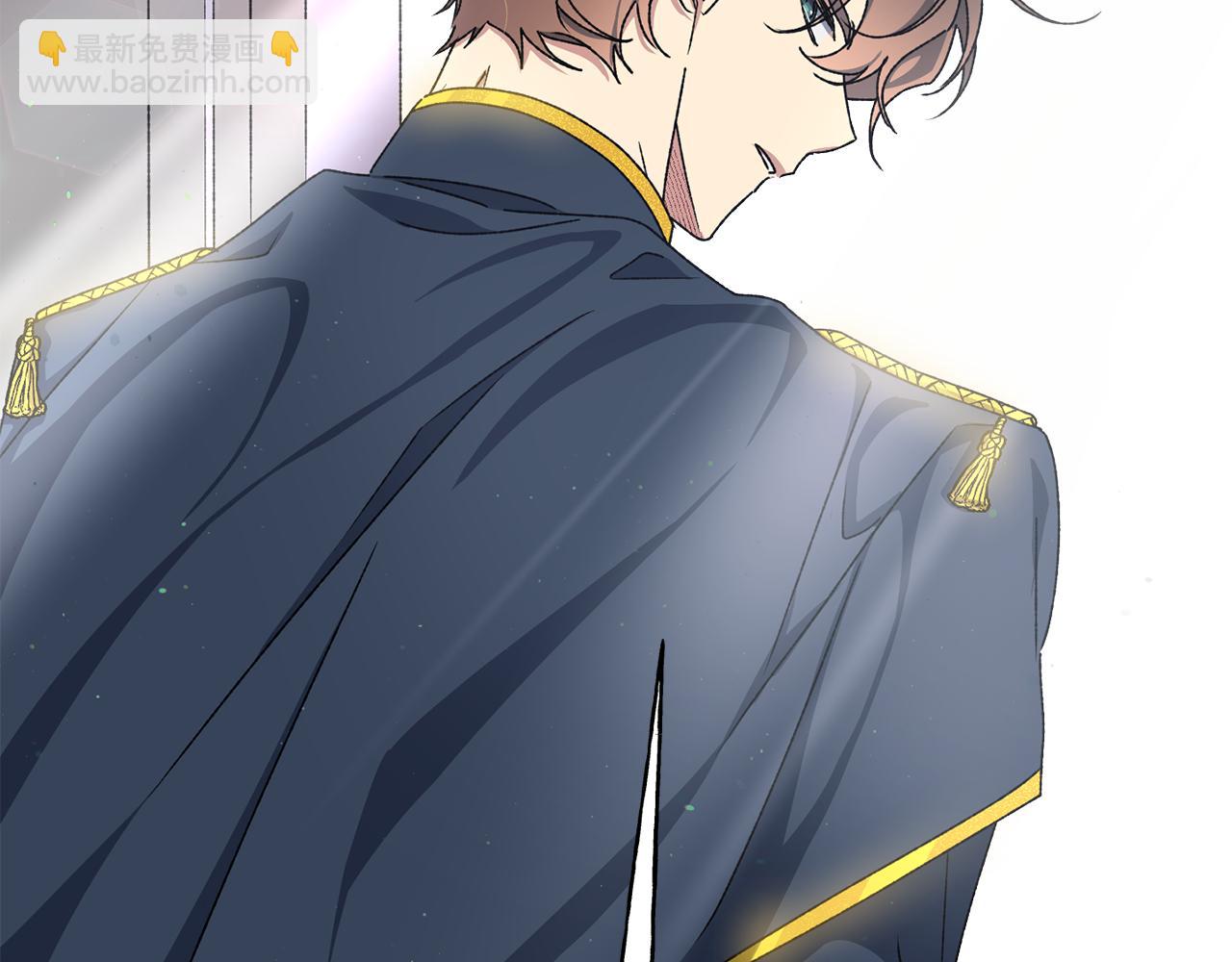 第13话 遇见公子(1/2)-第14话