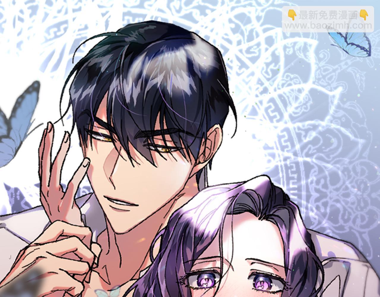 第13话 遇见公子(1/2)-第14话