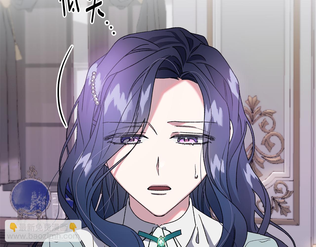 第15话 古神的秘密(1/3)-第16话