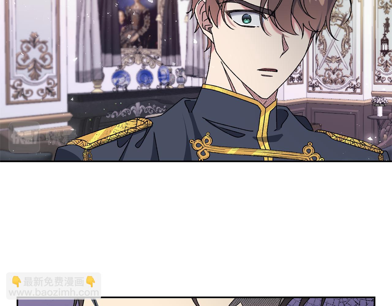 第15话 古神的秘密(1/3)-第16话