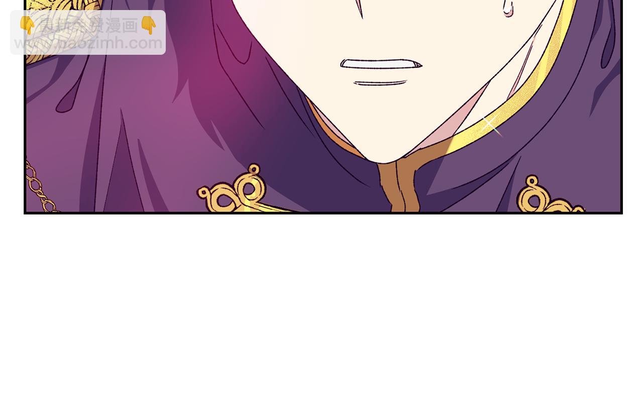 第15话 古神的秘密(1/3)-第16话