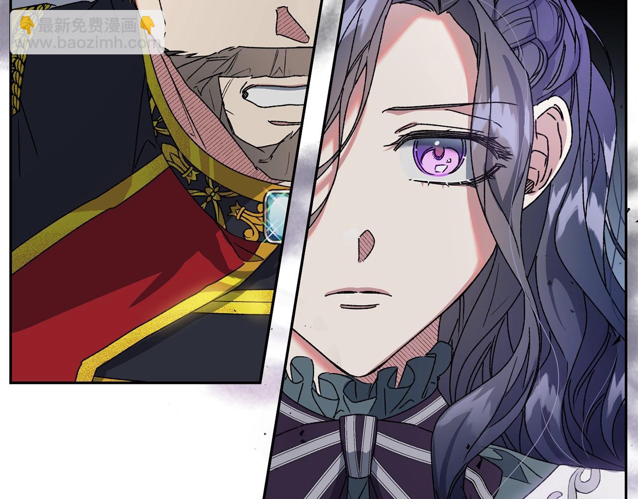 第17话 安抚(1/3)-第18话