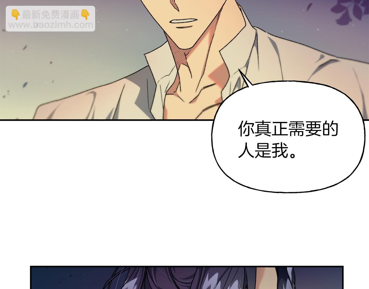 第19话 抵达芬雅德(1/3)-第20话