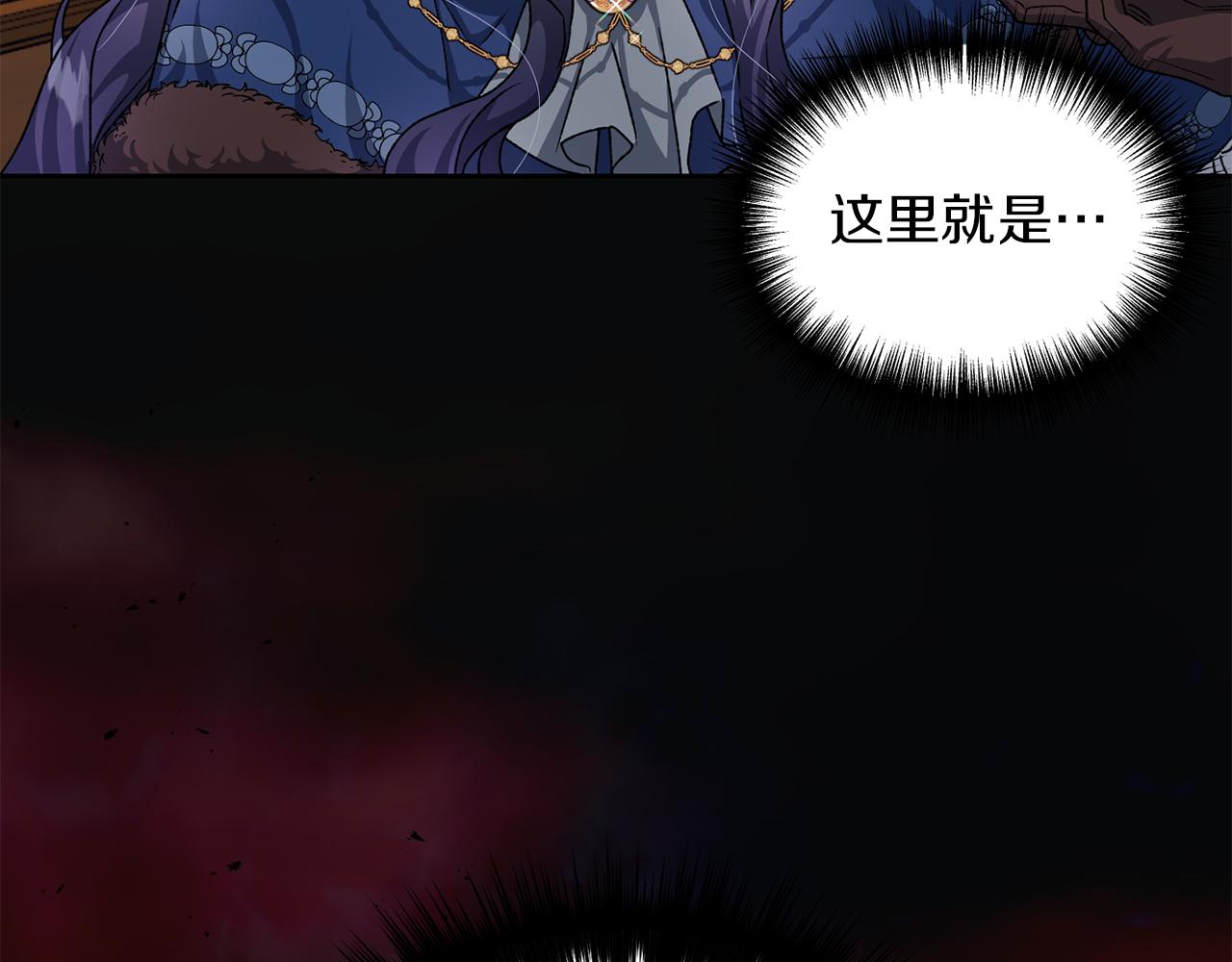 第19话 抵达芬雅德(1/3)-第20话