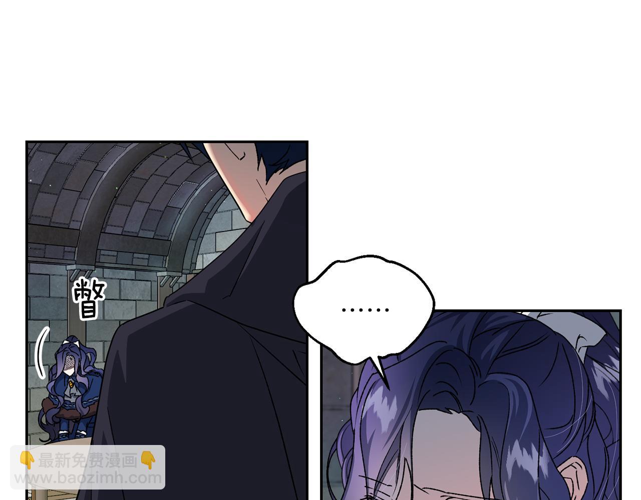 第21话 效忠(1/3)-第22话