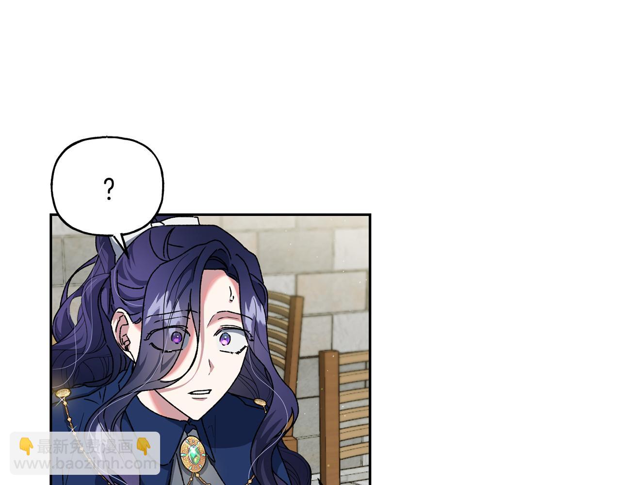 第21话 效忠(1/3)-第22话