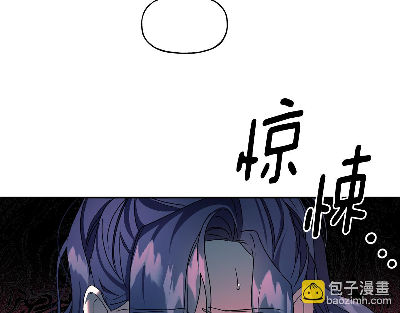 第21话 效忠(1/3)-第22话