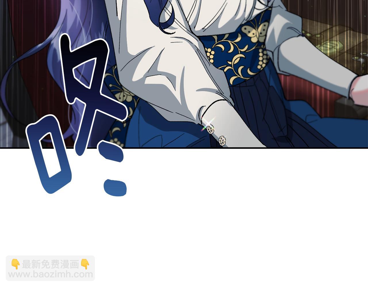 第25话 强制进行(1/3)-第26话