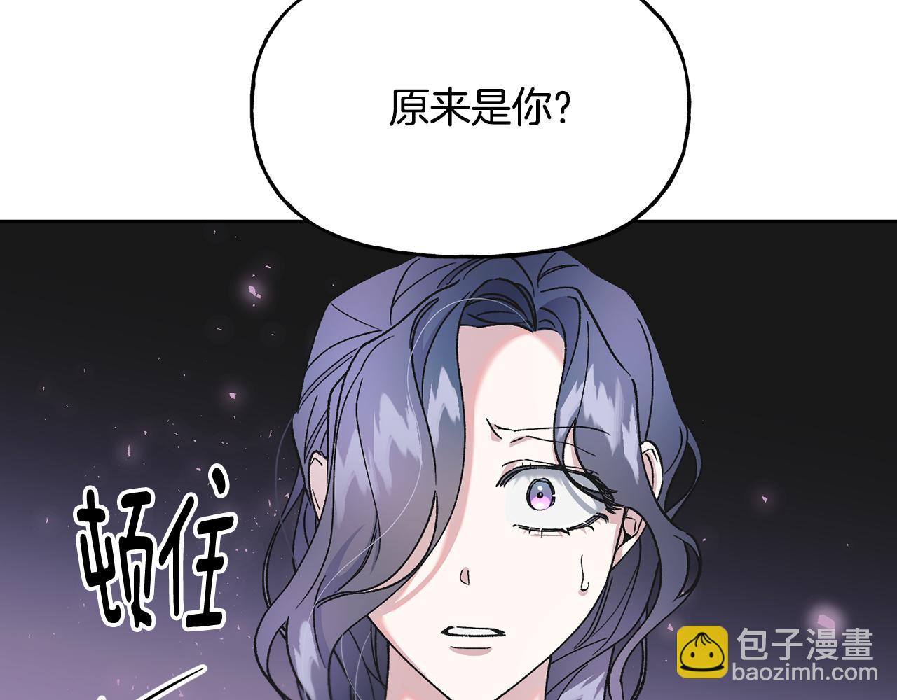 第27话 凯斯特出场(1/3)-第28话