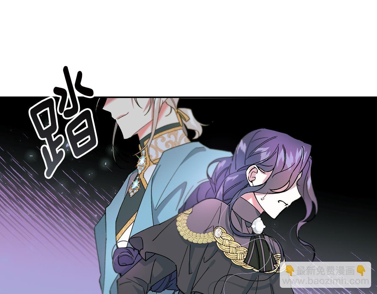 第27话 凯斯特出场(1/3)-第28话