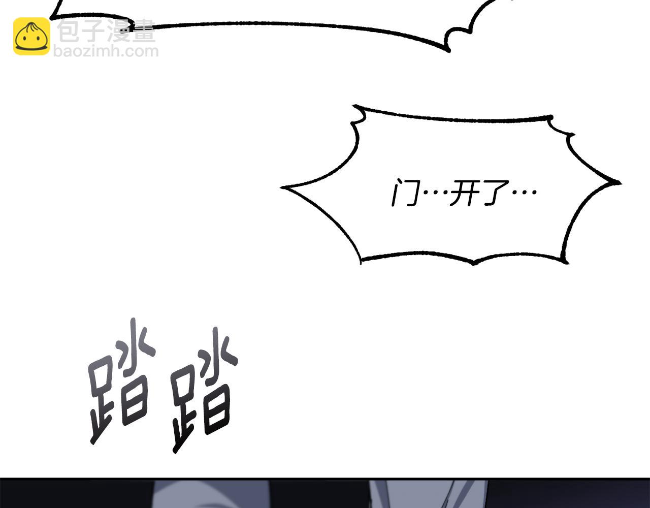 第27话 凯斯特出场(1/3)-第28话