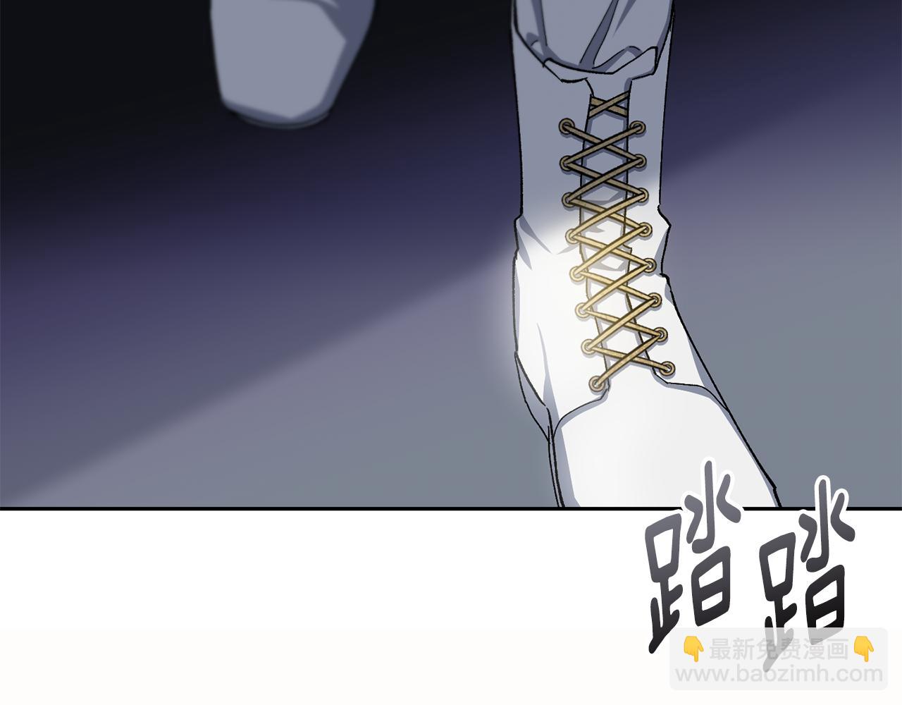 第27话 凯斯特出场(1/3)-第28话