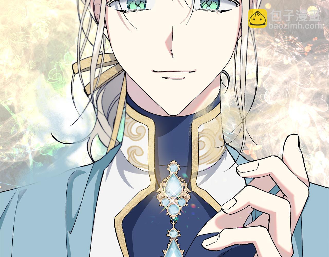 第27话 凯斯特出场(1/3)-第28话