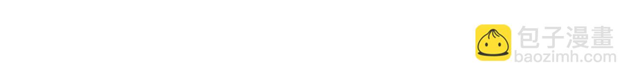 第29话 许愿(1/3)-第30话