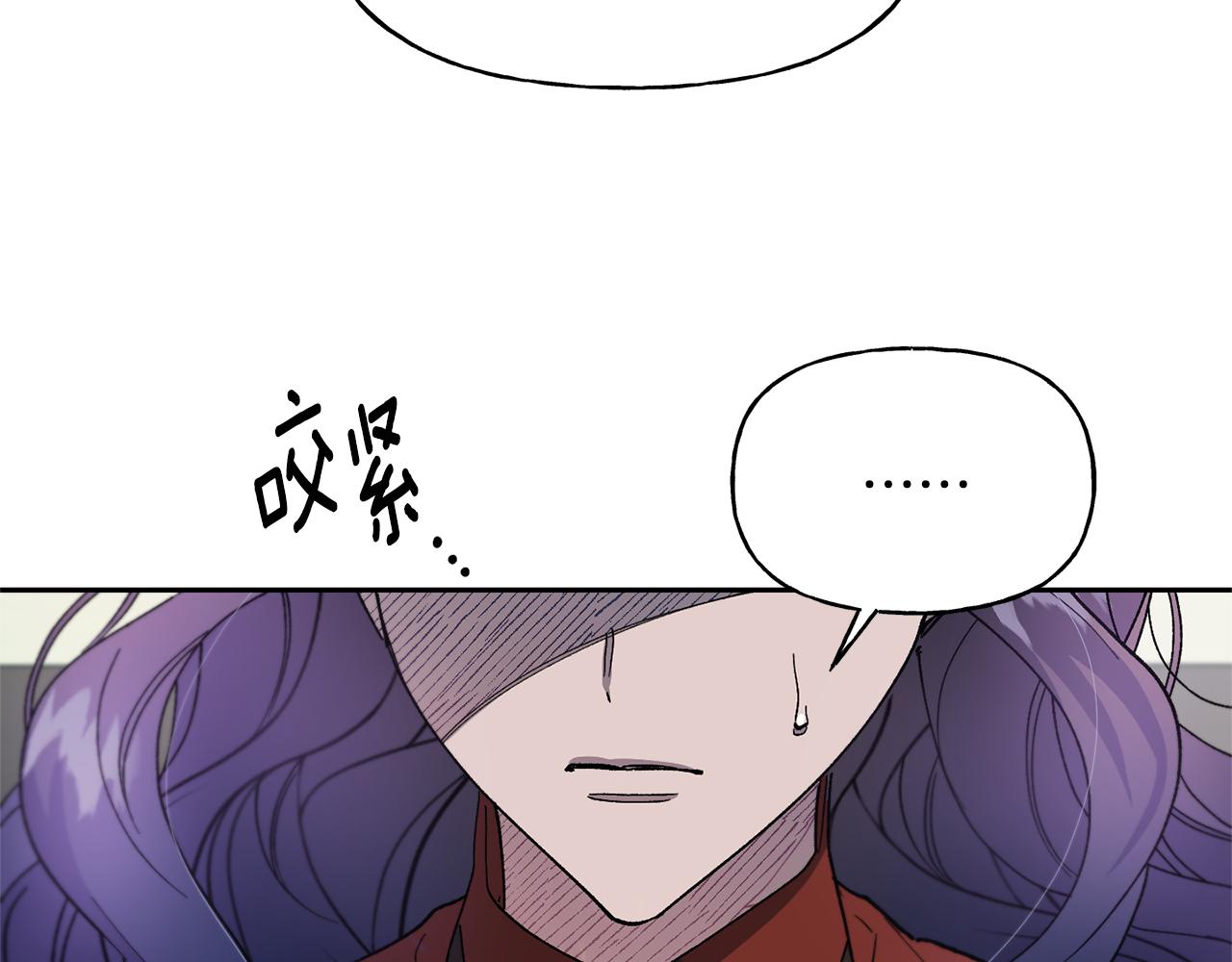 第29话 许愿(1/3)-第30话