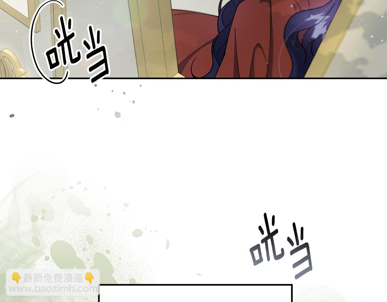 第29话 许愿(1/3)-第30话