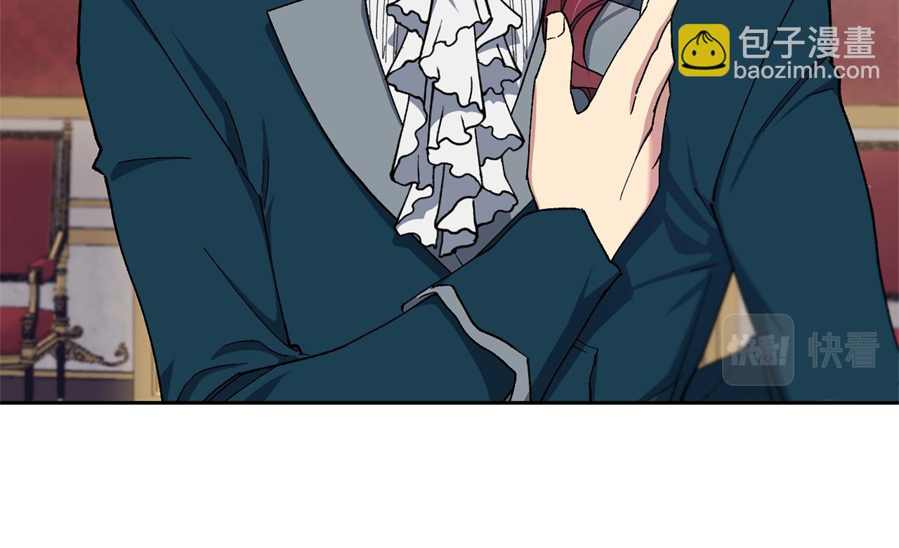 第29话 许愿(1/3)-第30话