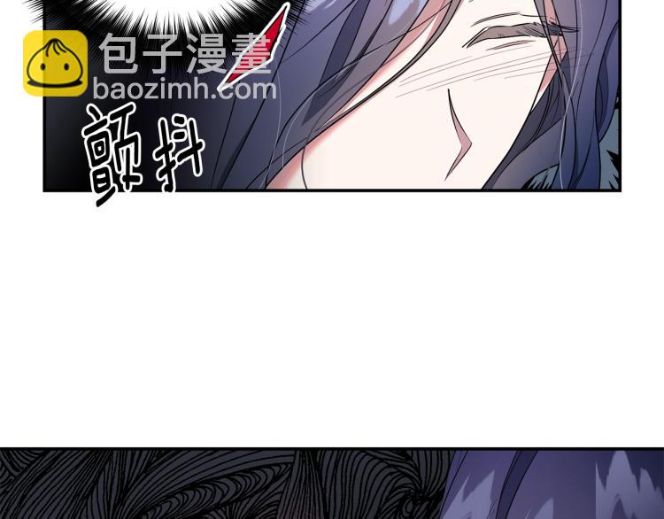 第3话 嚣张皇妹(1/3)-第4话