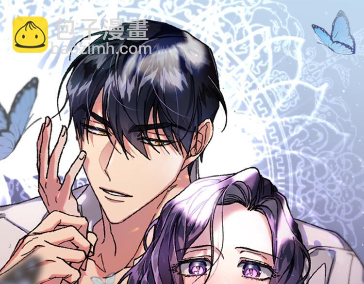 第3话 嚣张皇妹(1/3)-第4话