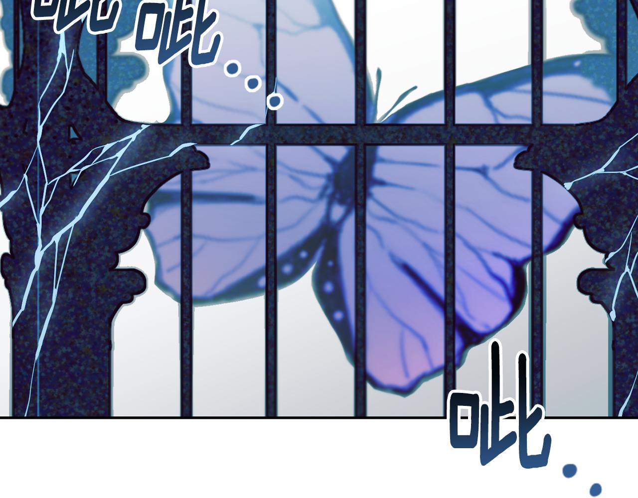 第31话 出征琪河茵(1/4)-第32话