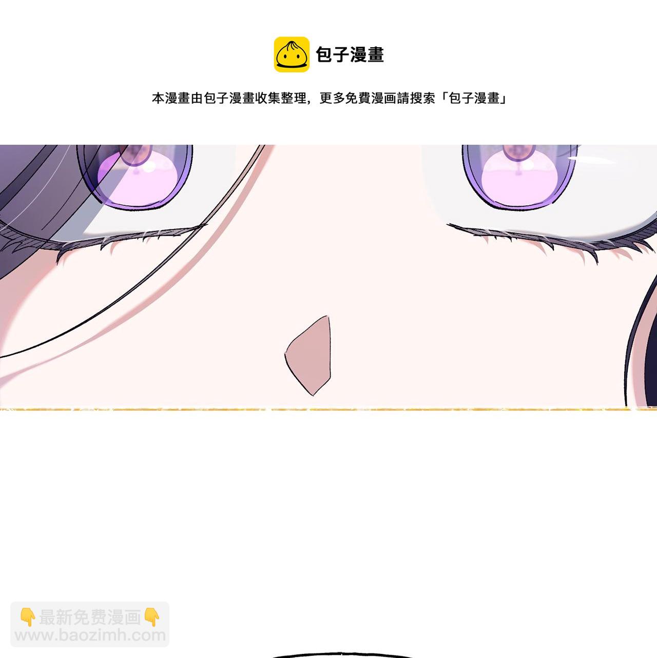 第31话 出征琪河茵(1/4)-第32话