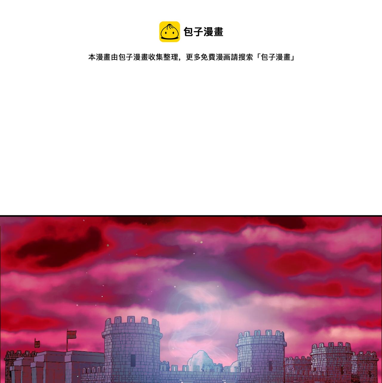 第33话 绽放力量(1/4)-第34话