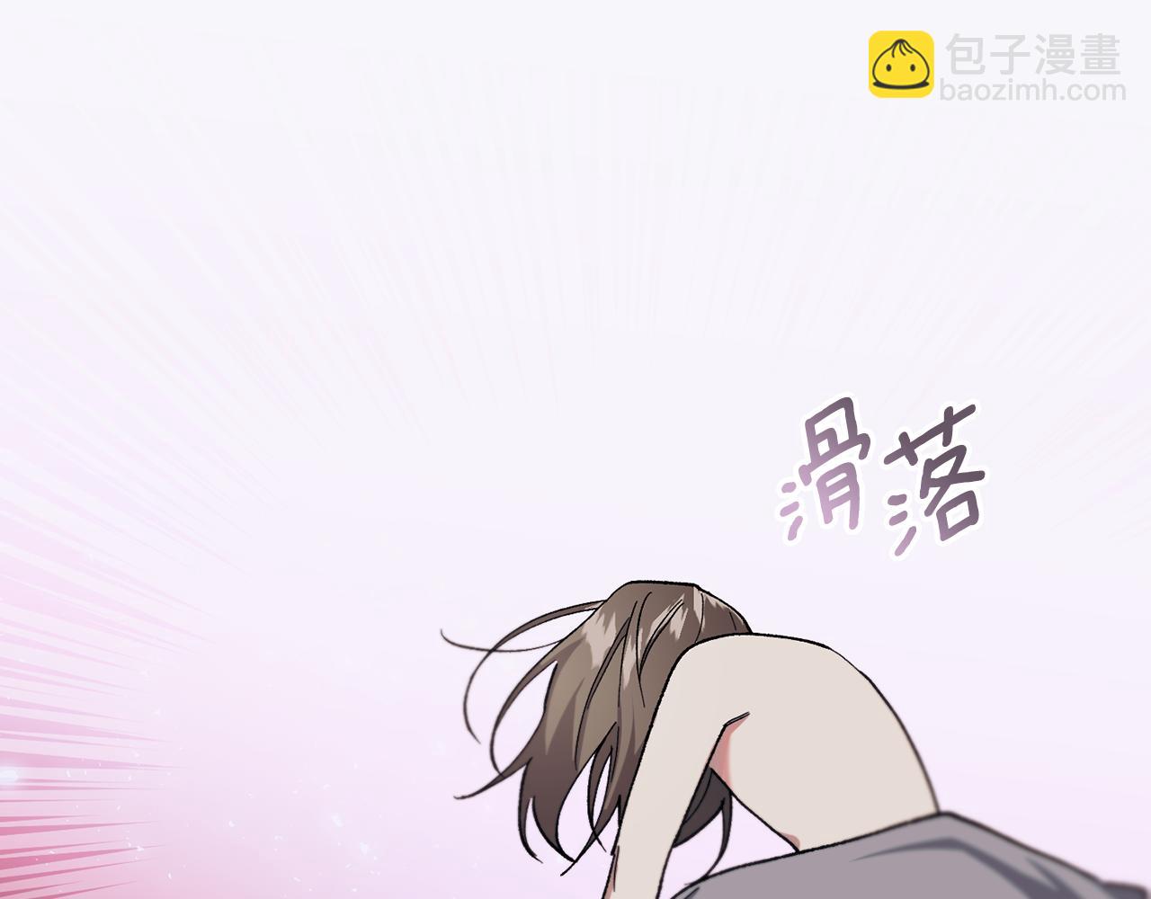 第33话 绽放力量(1/4)-第34话