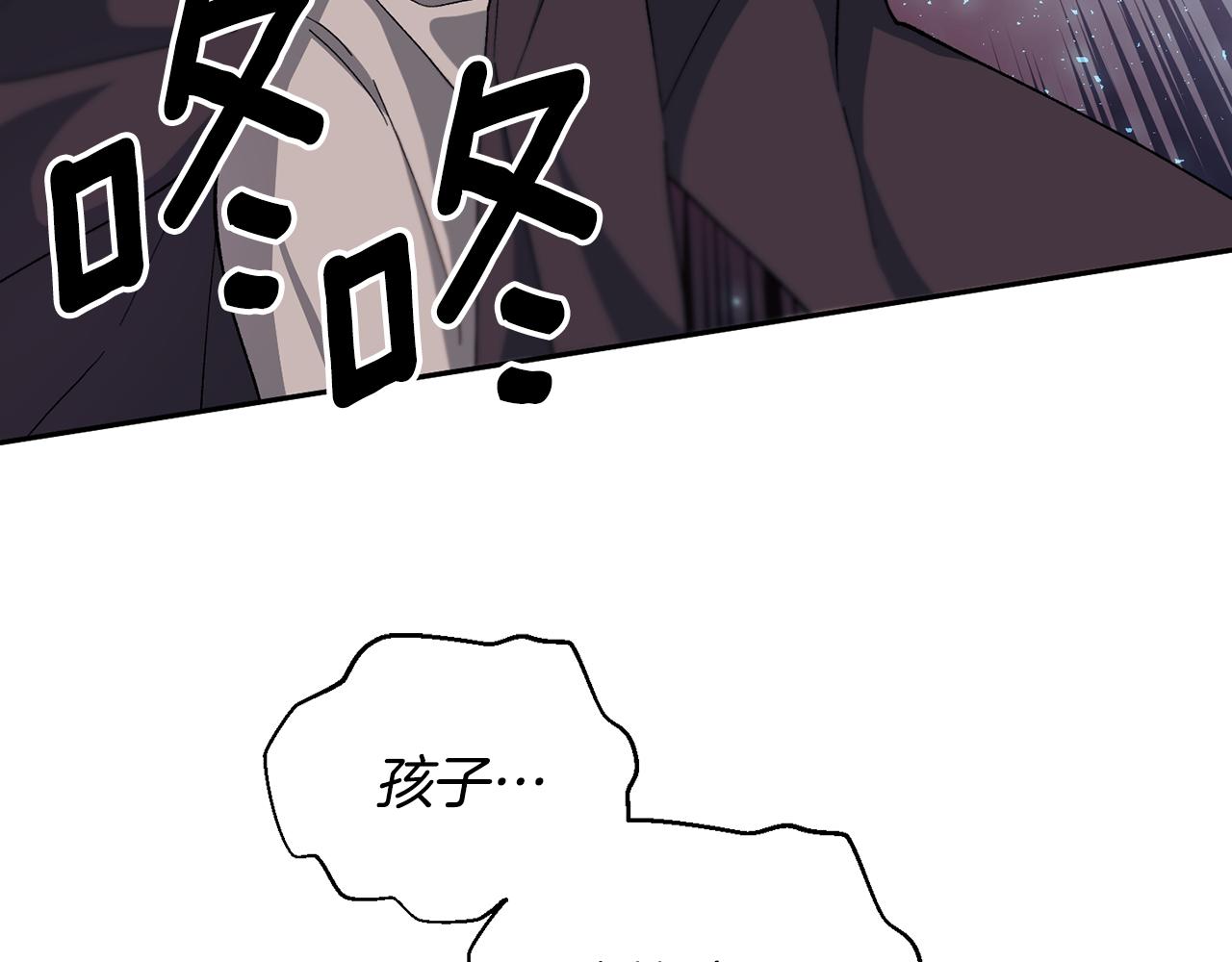 第33话 绽放力量(1/4)-第34话