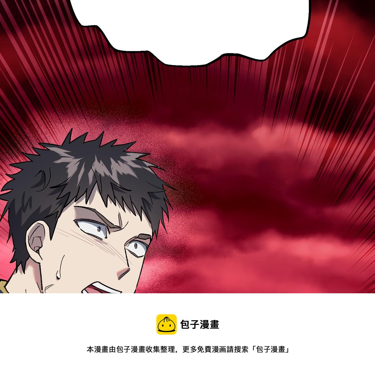 第33话 绽放力量(1/4)-第34话