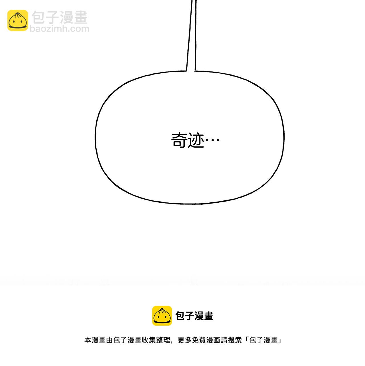 第33话 绽放力量(1/4)-第34话