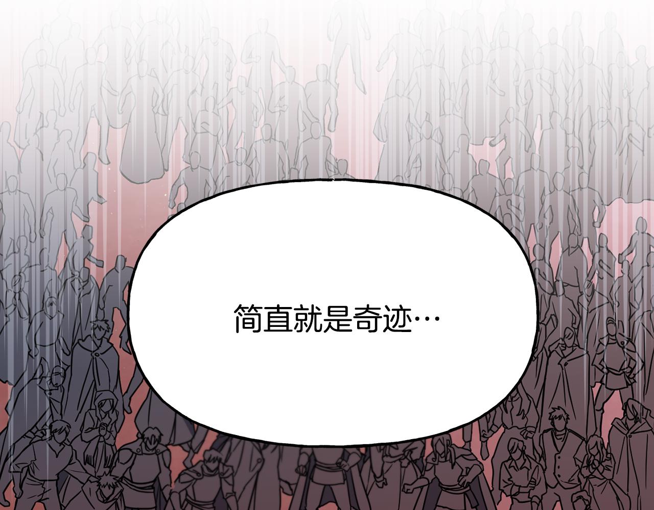 第33话 绽放力量(1/4)-第34话