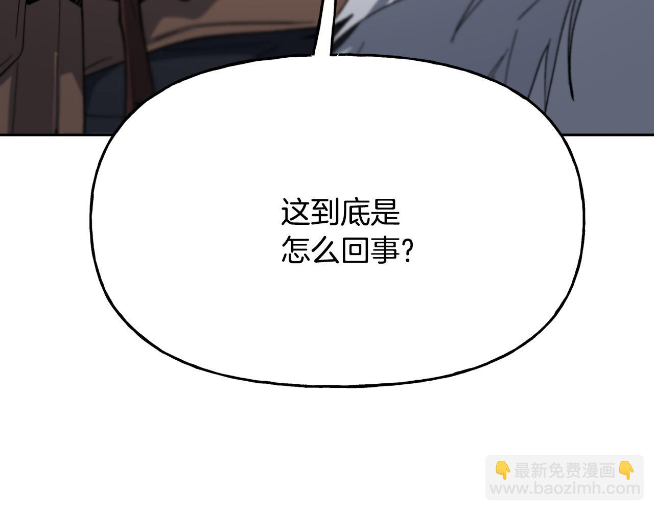 第33话 绽放力量(1/4)-第34话