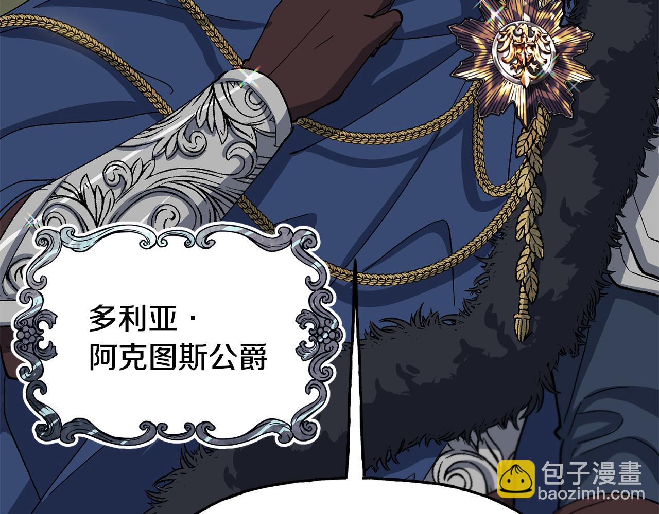 第33话 绽放力量(1/4)-第34话