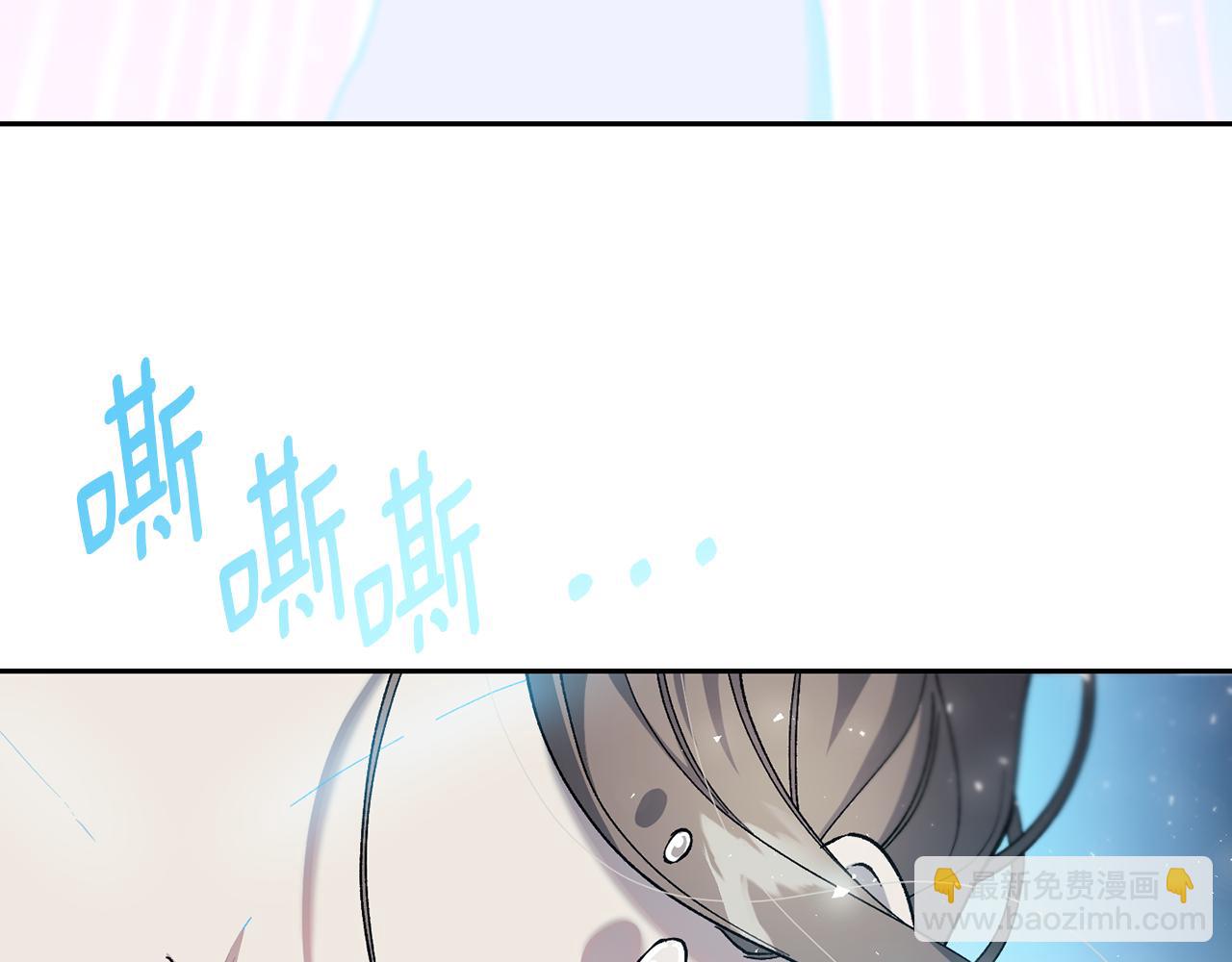 第33话 绽放力量(1/4)-第34话